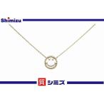 【STARJEWELRY GIRL】極美品 スタージュエリ—ガール K10 スマイル ネックレス