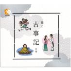 CD ребенок взрослый обучающий материал 7 рисовое поле тип ~ слушать старый . регистрация средний шт 