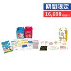  эффект . реальный чувство,..~. можно использовать [ premium dotsu комплект ]