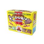  core mi. было использовано вернуть ( мелкие животные ..)