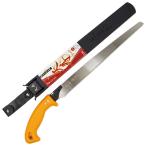  небо . ножны входить обрезка пила 330mm с заменяемым лезвием 