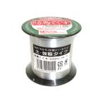  темно синий Pal защита от птиц ...500m