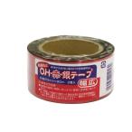  темно синий Pal OH* красный * серебряный лента ширина примерно 20mm×90m широкий 2 шт ввод 