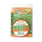  темно синий Pal .. лента 