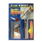 フジ鋼業 鬼の爪 チェーンソー刃研ぎガイド マグネット式 デプスゲージジョインター付