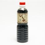 いしる（いしり） 500ml　イカ魚醤　ヤマサ商事　能登特産