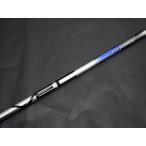 DesignTuningデザインチ...