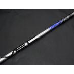 DesignTuningデザインチ...