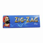 ジグザグ 巻きたばこ用ペーパー 50枚入り ブルー スローバーニング シングル ZIG-ZAG シャグ メール便250円対応