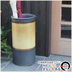 信楽焼傘立てkt-0244で玄関をおしゃれに演出