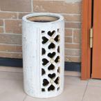 傘立て 陶器 おしゃれ 信楽焼 かさたて 和風 傘立て 傘入れ モダン 白 玄関 新築祝 スリム ギフト シンプル ハート紋様傘立て kt-0333