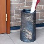 傘立て 陶器 おしゃれ 信楽焼 かさたて 和風 傘立て 傘入れ モダン 黒 玄関 新築祝 スリム ギフト シンプル 正角はけ目傘立て kt-0339