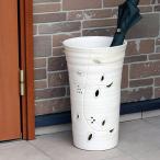 傘立て 陶器 おしゃれ 信楽焼 かさたて 和風 傘立て 傘入れ モダン 白 玄関 新築祝 スリム ギフト 花彫り傘立て kt-0342