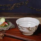 信楽焼 飯碗 お茶碗 おしゃれ ご飯�