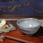 信楽焼 飯碗 お茶碗 おしゃれ ご飯