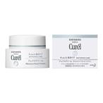 花王 Curel キュレル 美白ケア フェイスクリーム 40g（医薬部外品）乾燥性敏感肌 無香料 無着色 アルコールフリー