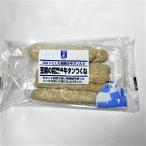 豆腐の粗挽き牛タンつくね 6本　（チルド配送）