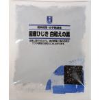  местного производства хидзики белый мир .. элемент 