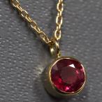 K18ルビーネックレス R0.30 1.7g AJ付45cm 鑑別カード イエローゴールド 天然ルビー