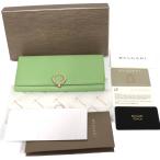 ショッピングブルガリ ブルガリ ウォレット コンチネンタル ブルガリ ブルガリ(289762)ミントグリーン ピンク 長財布