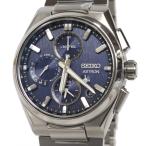 セイコー アストロン ネクスター(SBXC161)5X83-0AE0-1 ミッドナイトブルー文字盤 GPSソーラー 42mm