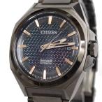 Citizen Series 8 830 Mechanical NA1015-81Z