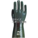 耐油ニトリルゴム手袋 アトム スーパーイーグル（212）1双 旧製品旧サイズ