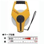 3Xミリオン　OTR-100X【100m・JIS1級品・巻尺・ハヤマキ】