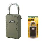  ключ хранение box DK-N200[ бокс для ключа * ключ * ключ-карточка * шкаф для хранения * пароль * заменяемый тип ]