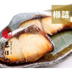  холод ..... только ... праздник внутри праздник ответ ваш заказ высококлассный подарок 6 порез холод ..2...4[ доставка 11 месяц ~12 месяц ]