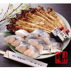  подарок высококлассный запад столица .. тест ... морепродукты дыра go. ..... только .. уголь жарение дыра ....tare имеется . праздник внутри праздник ответ ваш заказ высококлассный подарок ...6 порез дыра .6шт.