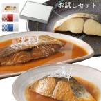 . дом для определенные товары miso .* жарение . дом для пробный комплект ( морской лещ *.)( простой упаковка ) *..* сообщение карта * сумка для покупок * подарок упаковка не возможно . покупка 