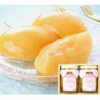 岡山果実のフルーツコンポート(清水白桃×2本)