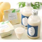 甘酒とゼリー詰合せ （甘酒2本 ［300ml×2］・清水白桃ゼリー2個）岡山県産 甘酒 ノンアルコール プレゼント ギフト フルーツ  スイーツ 内祝い お歳暮 冬ギフト