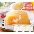 岡山県産 清水白桃ゼリー 果肉カットタイプ 3個入 ギフト プレゼント お祝 内祝 出産内祝 ゼリー 個包装 ギフト ゼリー 母の日 スイーツ ギフト 高級 ゼリー