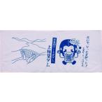 ���邿�������^�I���i��ŗt�_���j