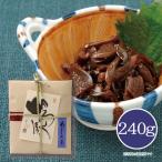 Yahoo! Yahoo!ショッピング(ヤフー ショッピング)漬物 つけもの ご飯のお供 しいの食品 あじ六菜 （和紙袋） 240ｇ