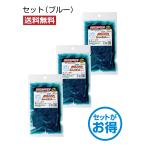 [ производитель прямая поставка ][ бесплатная доставка ] сборник рыба Squadron скумбиря Ranger cut комплект ( голубой 3 листов ) рыболовная приманка рыболовная приманка обычная температура сохранение 