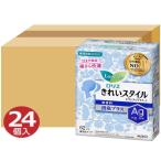 ショッピングロリエ 送料無料　ケース販売　２４個入　ロリエ　きれいスタイル　無香料　消臭プラス　６２コ入