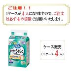  кейс распродажа (4 входить ) обязательно 4. раз число . заказ пожалуйста понижение брюки модель вверх ниже удобно легкий type брюки 2 выпуск M-L24 листов 