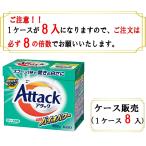  обязательно 8. раз число . заказ пожалуйста attack высота .. Vaio энергия большой 850g