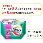  обязательно 8. раз число . заказ пожалуйста attack высота .. Vaio энергия ....750g