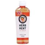 在庫限り　カネヨ石鹸　ハーブメント 除菌  オレンジ  本体  250mL