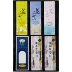  черепаха yama..1500 упаковка есть вне носигами есть .. предмет 