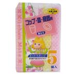  wise кухня Mate сеть губка 5 штук 