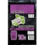  Nikko 20L 10 листов полиэтиленовый пакет чёрный 2-3