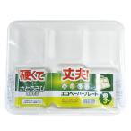 大和物産 エコペーパー プレート 角 仕切り付 3枚入