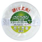 大和物産 エコペーパープレート 23cm ６枚入
