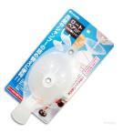 イノマタ化学 ロートペア 大小2個セット (ナチュラル）