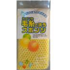  wise акрил шерсть ki спойлер njiKM-003